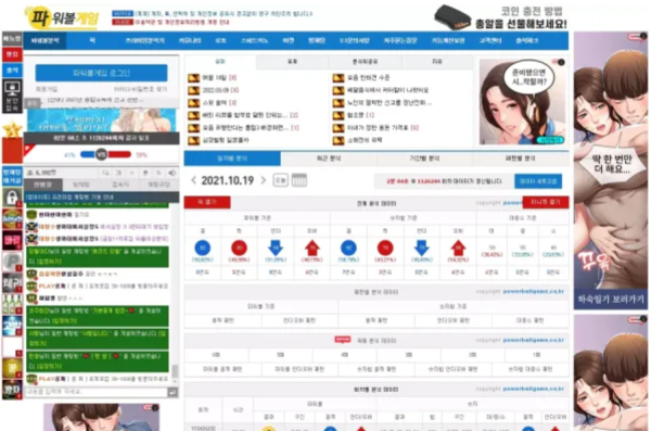 d6fd101eabff7e1dcc1f84f5ecf90316_1716833844_2533.png