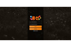 풍선.jpg