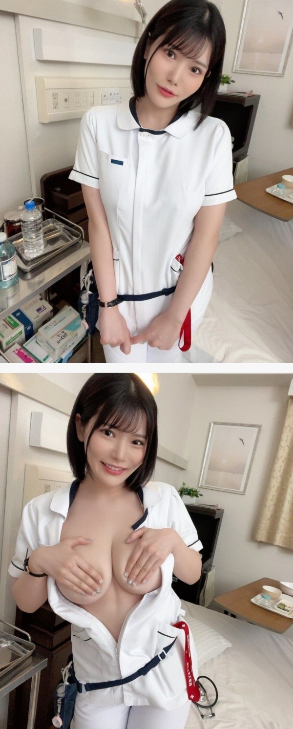 거유 자랑하는 일본 간호사 거유 자랑하는 일본 간호사